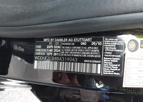 2011 Mercedes-Benz E 550 из США, поврежденный, VIN WDDHF7CB8BA319043